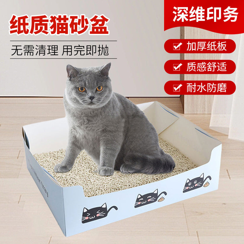 Customized Disposable Paper Cat Litter Box, Portable and Foldableable, Thickeneded Pet Cat Supplies for Travel Vehicles