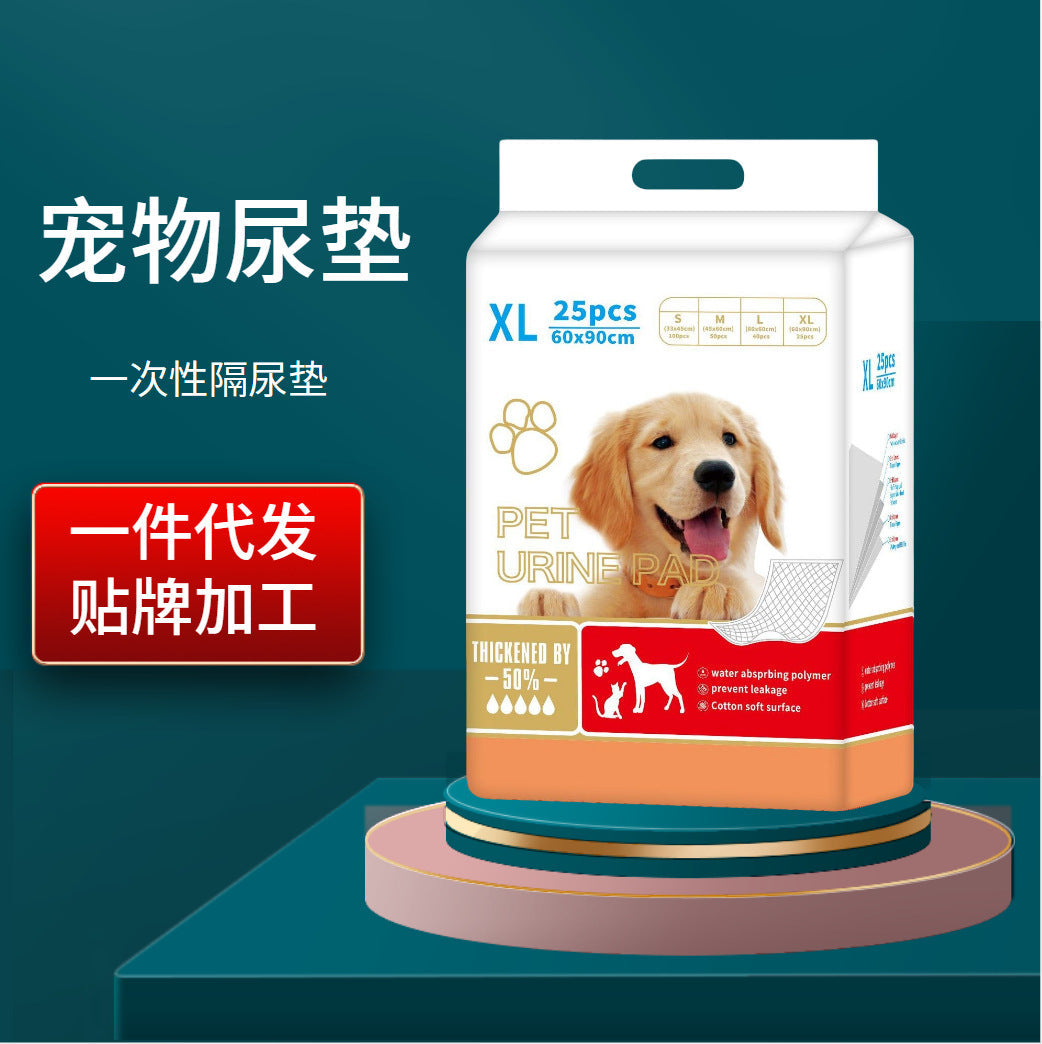 Factory wholesale pet diaper pet deodorant disposable absorbent diaper diaper dog diaper diaper pad